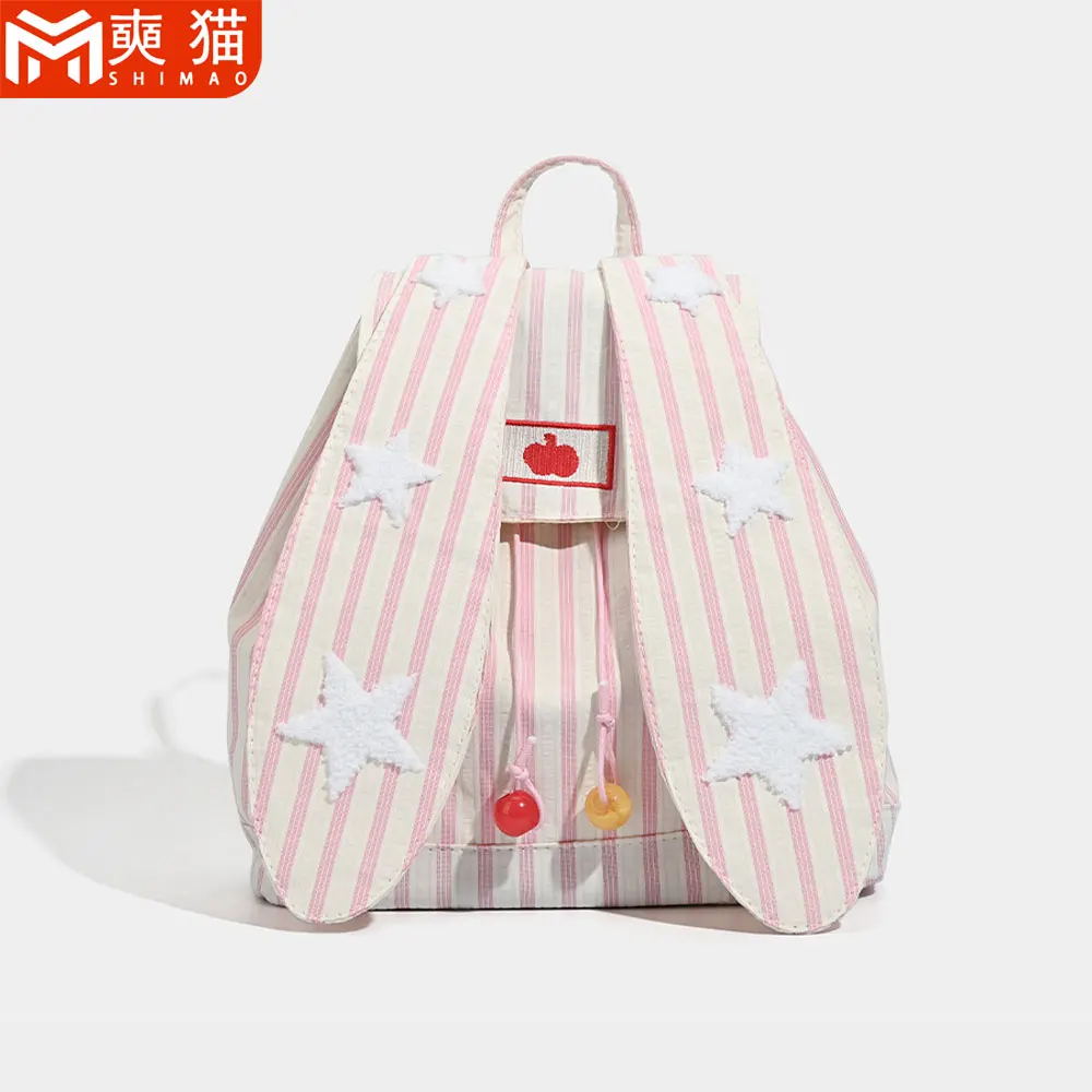 Cute Rabbit Ears Backpack Woman Girl Princess Korean Japanese Style Student Performance costumes Commuting Fabric Backpack