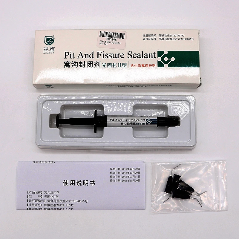 Sigillante per fossa e ragade, materiale dentale di tipo II fotopolimerizzante, sigillante per fessure e fessure per la prevenzione delle carie dentali dei bambini
