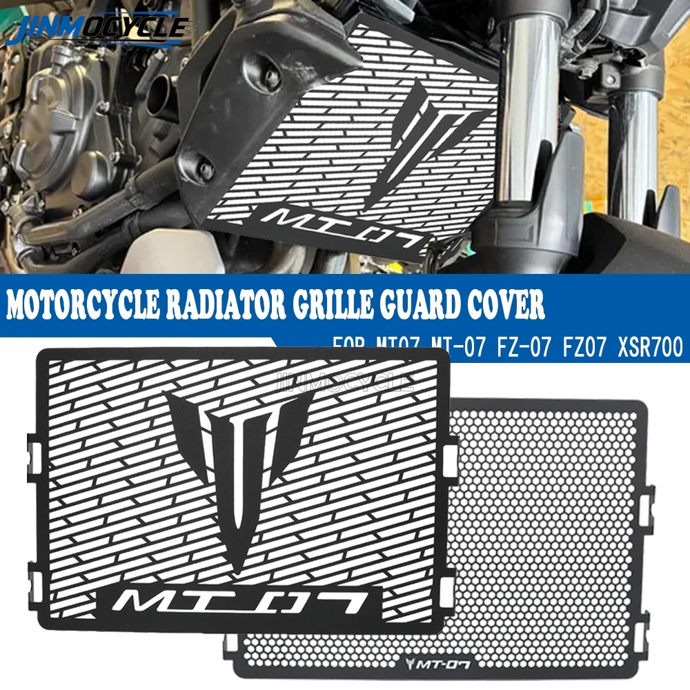 

For YAMAHA MT-07 MT FZ 07 2013-2018 2019 2020 2021 2022 2023 MT 07 2024 MT07 Motorcycle Radiator Grille Guard Protection Cover