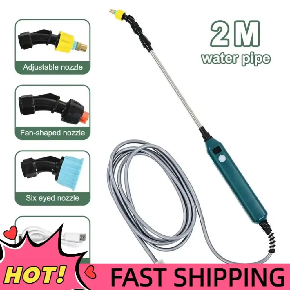 

Аккумуляторный распылитель-штанга, перезаряжаемый электрический распылитель с телескопической штангой (2 м)