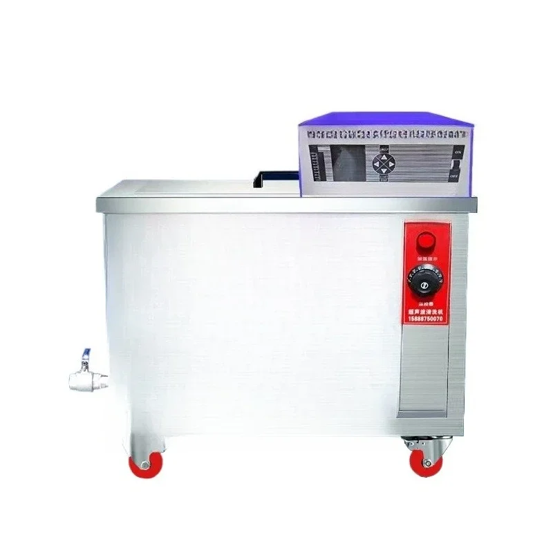

Ultrasonic cleaning machine, degreasing and rust removal
