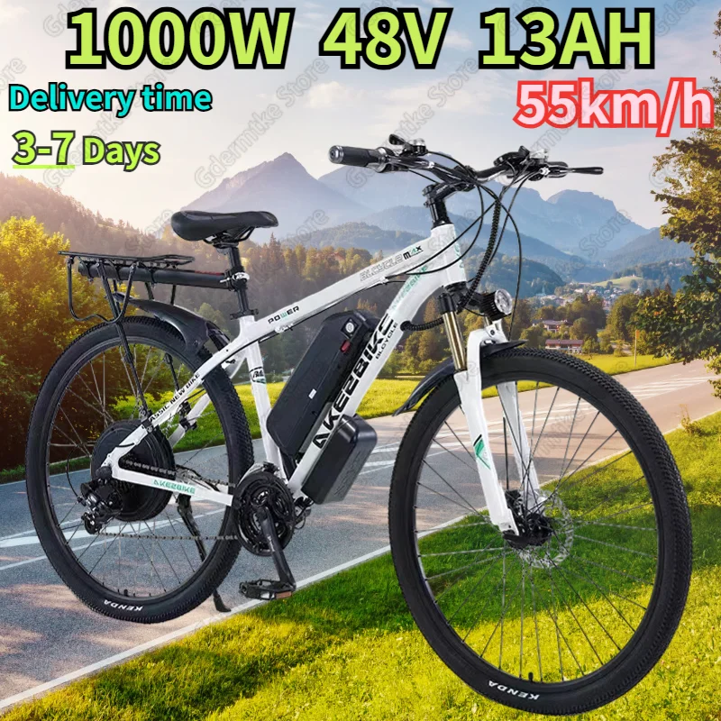 Electric Bike 1000W Powerful Motor 48V13AH Lithium Battery Electric Bicycle 29-inch Tires 21-speed Adult Urban Mobility E Bike