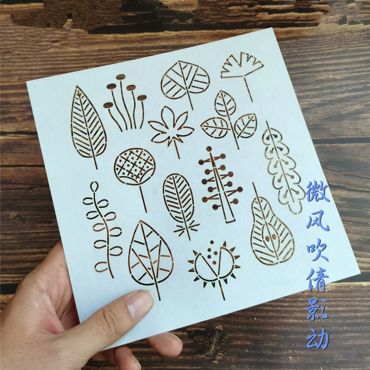 Reusable PET formwork for Embroidery,coaster,Fabric Drawing tool LEAF tracing Quilting Templates Sashiko Stencils