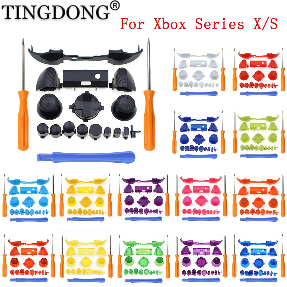 1Set For Xbox Serie… - image