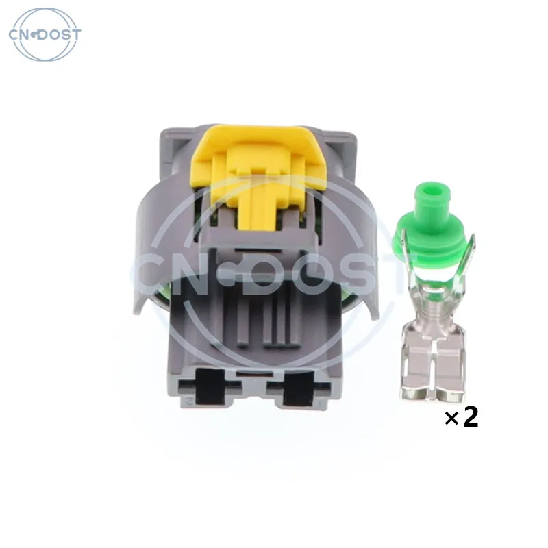 1 Set 2 Pins Auto Radiator Electronic Cooling Fan Cable Harness Waterproof Plug For Citroen 1544317-3 AC Assembly