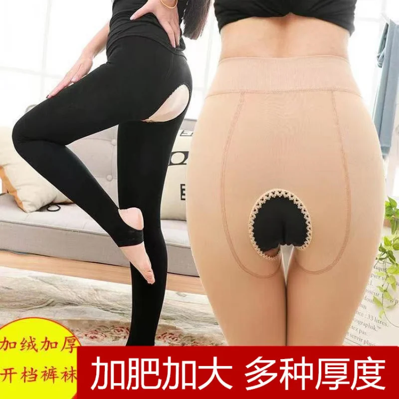 Autumn and Winter Fleece-lined Thickened Open Leggings Light Leg Skin Brushed Ninth plus Size Leggings Stirrup pantyhose