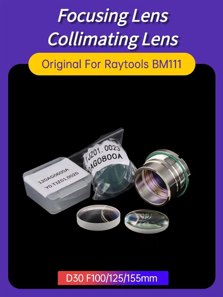 Raytools Original  D30 F100 125 155mm Laser Collimator Focus Lens with Lens Holder For Raytools BM111 BM110 fiber Cutting Head