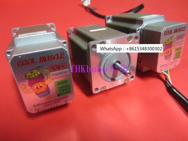 Disassembly, COOL MUSCLE CM1-C-23L20 stepper servo motor closed-loop control stepper motor  1PCS