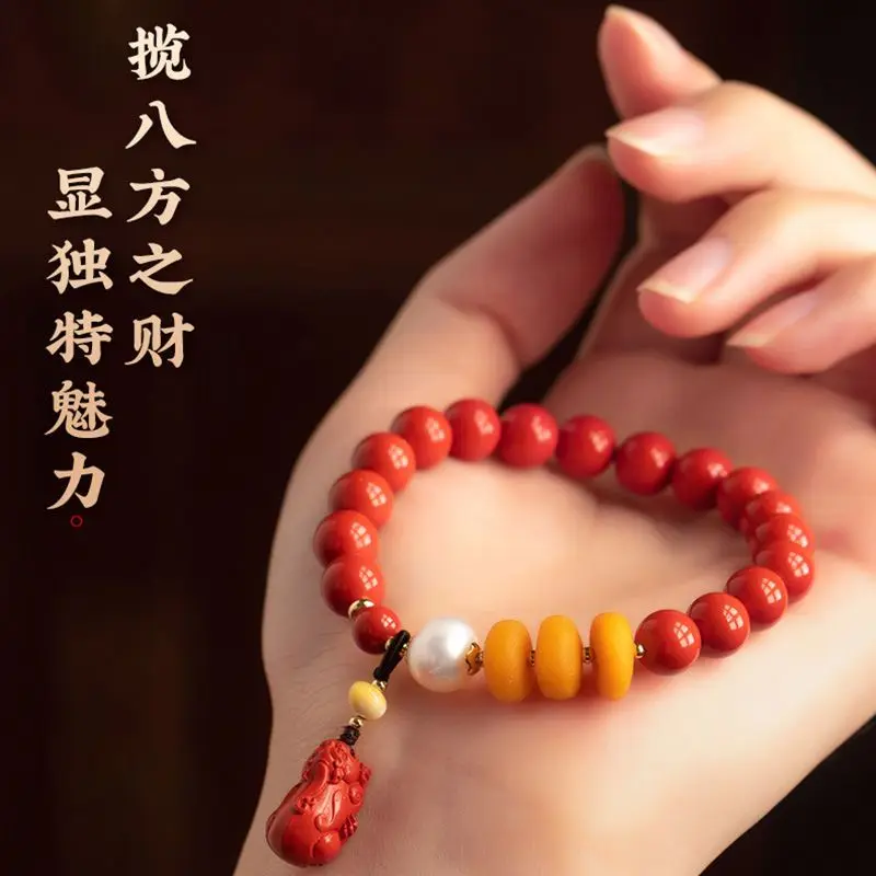 Premium Natural Raw Ore Cinnabar Pixiu Bracelet New Chinese Beeswax Pearl Women's Literary Festival Gift Exquisite Jewelry
