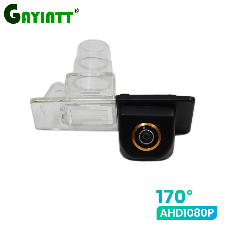 

GAYINTT 170° 1080P HD AHD Car backup parking camera For Hyundai Elantra Avante Asian AD MD UD 2011 2012 2013 2014 2015 2016 2017