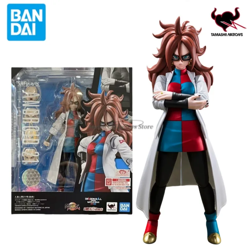 In Stock Bandai Shf…