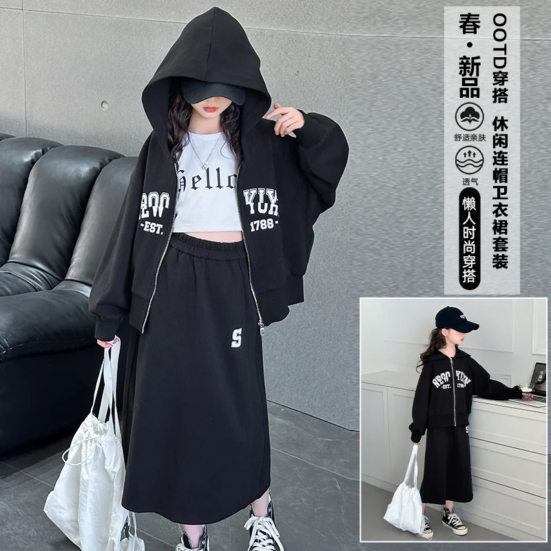 2025-spring-and-autumn-girls'-children's-clothing-high-quality-high-quality-high-quality-set-two-piece-set