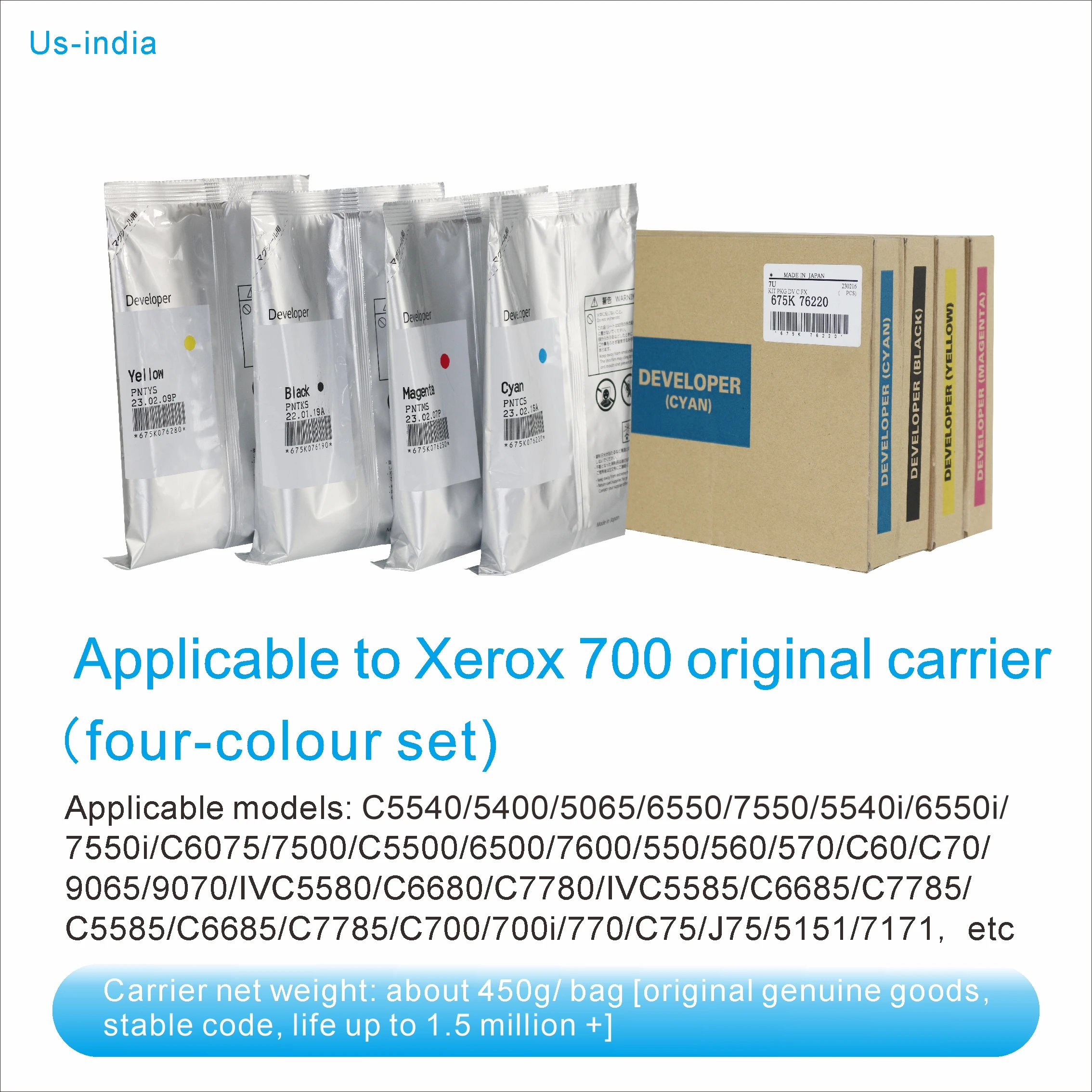 675K 76280 Xerox 700 Original Carrier Goods, Life Of 1.5 Million Pages First-Line Channel Source Ofgpods