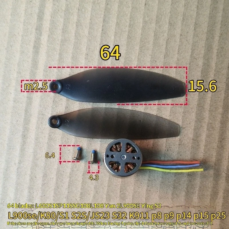 DJI Mini 1503 3相ブラシレスモーター 64プロペラ クアッドコプター RCドローン DIYアクセサリー