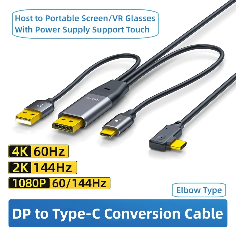 DP to Type-C Connection Cable 4K 2K 1080P HD Data Cable for Laptop DP Connect Type-C Power Supply Portable Screen VR Glasses