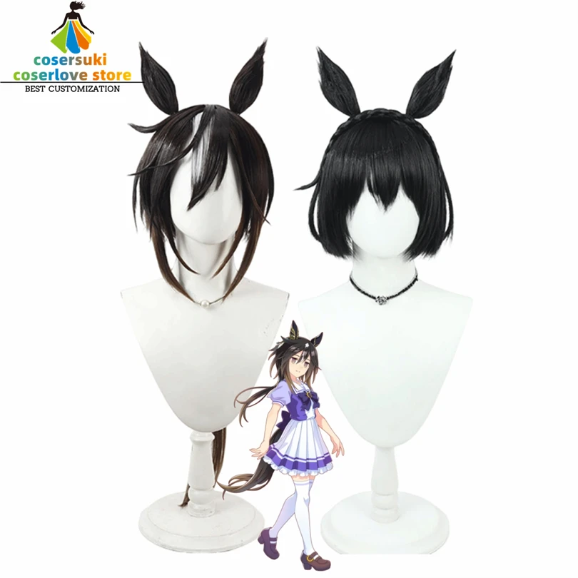 

Blue Archive Key Kei Cosplay Headwear White Hair Halloween Christmas Comic-Con Headgear