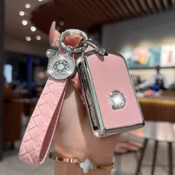 Key Fob Cover Compatible with Volvo, Pink Leather Crystal 360 Degree Protection Key Shell Case for XC90, XC60, XC40, S60, S90,
