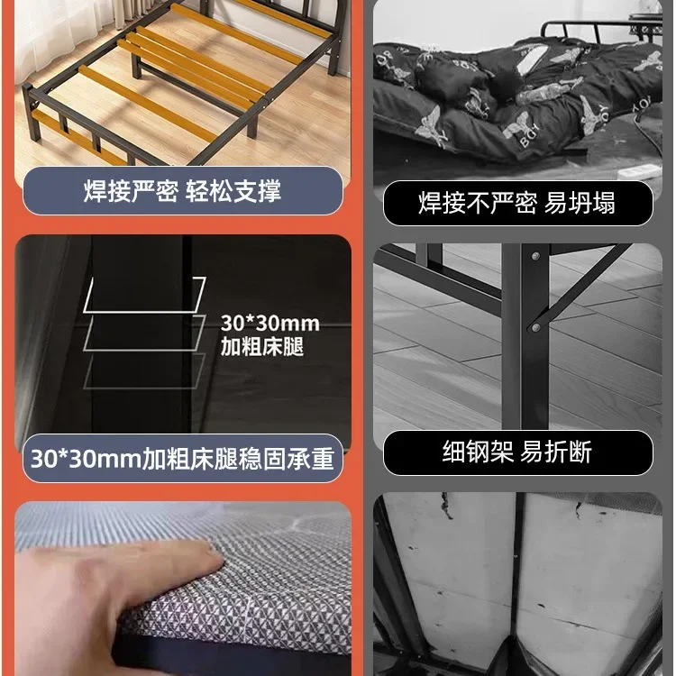 Rollaway Bed 1.2 Meters Single Household Simple Bed Office Siesta Artifact Dormitory Siesta Small Rental House Adult Iron Bed