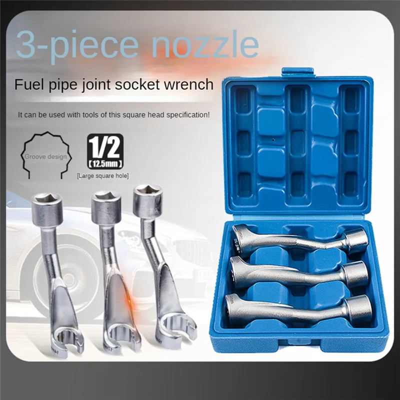 

A65P-для BMW VW MERCEDES BENZ, комплект втулок линии топливной форсунки, сенсорный ключ, 14 17, 19 мм, открытый конец SK1856, 3 шт.