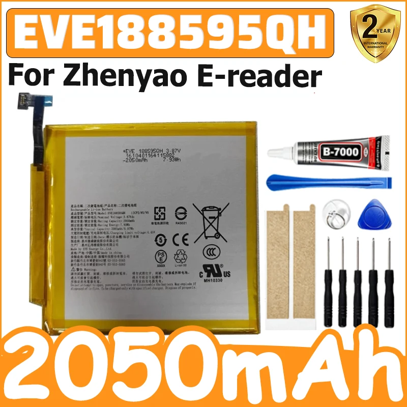 New Reliable 3.87V 2050mAh EVE188595QH Battery for Zhenyao E-reader