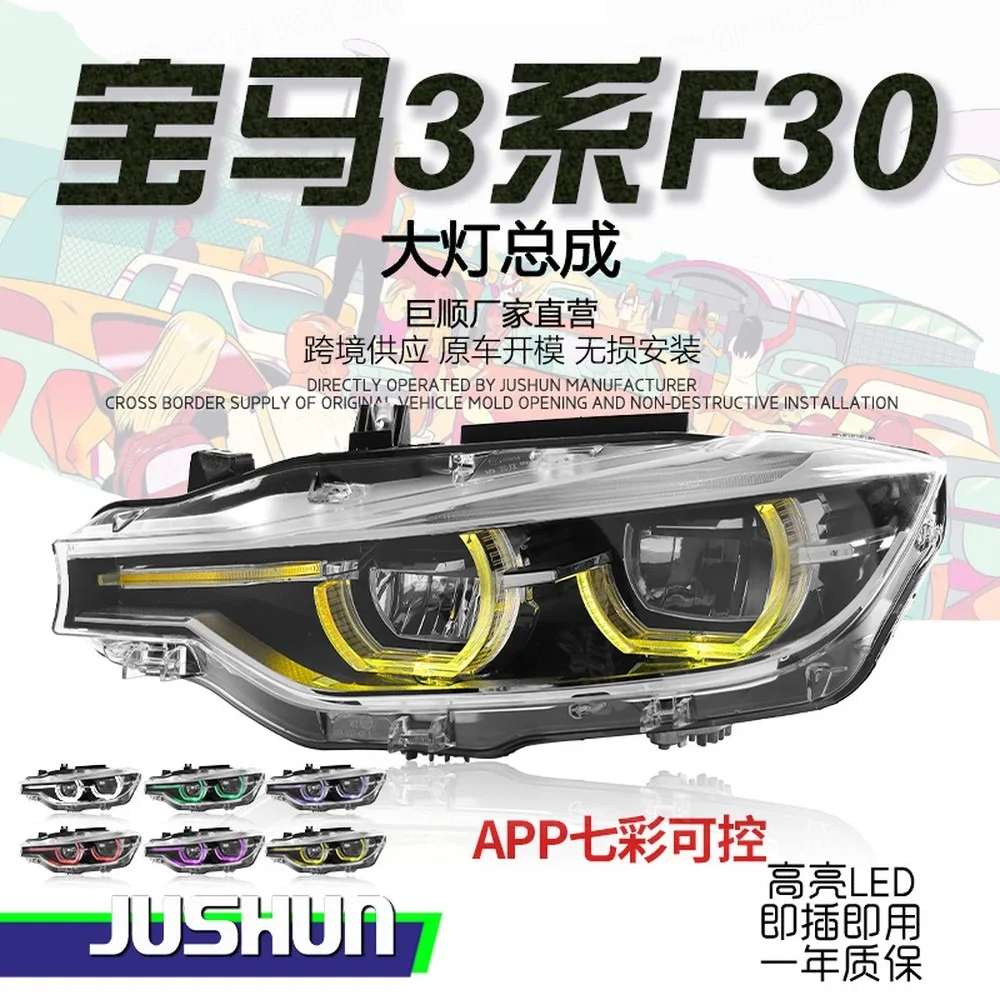 For 13-18 for BMW 3 Series F30 LED Headlights Assembly DRL APP RGB Multicolor Angel Eyes For 320i