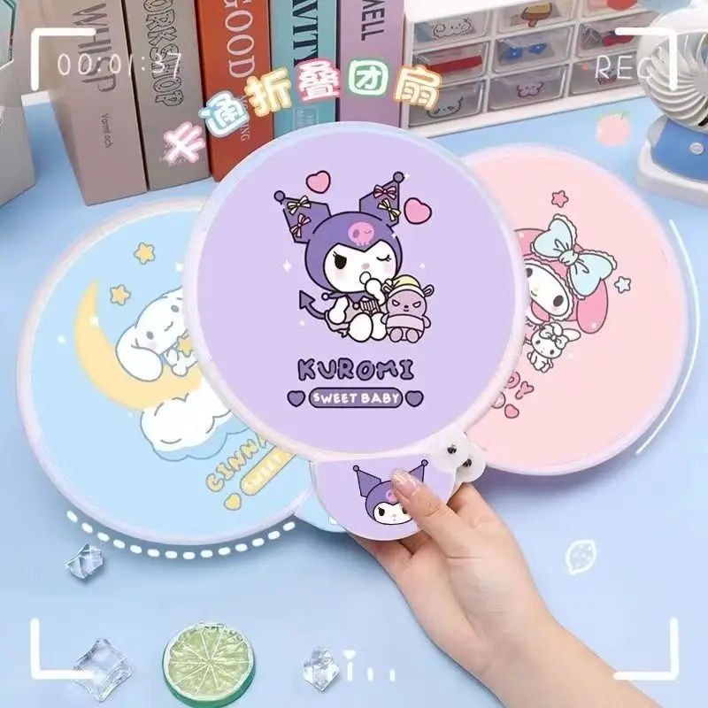 Cute cartoon Hello kitty Kuromi My Melody folding fan Kawaii portable mini folding fan summer household round fan holiday gift view 5