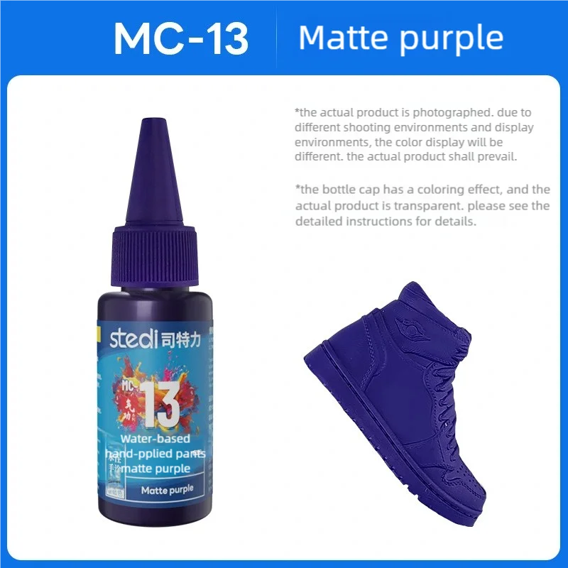 

18G MC01-MC21 Stedi, цветная краска для чернил на водной основе для модельного здания, художественная краска, акцентный цвет, сделай сам, моделирование, раскраски