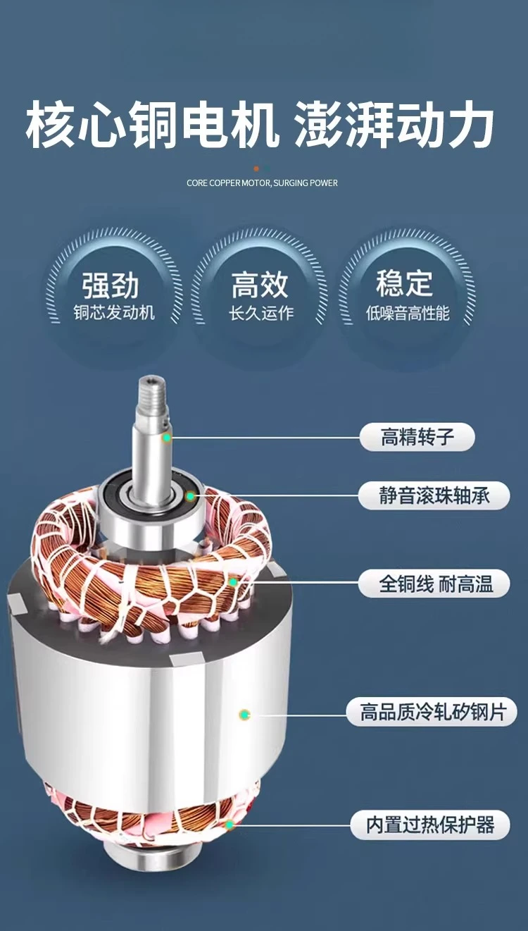 Fish pond aerator Pushing wave impeller River pond exposure pump