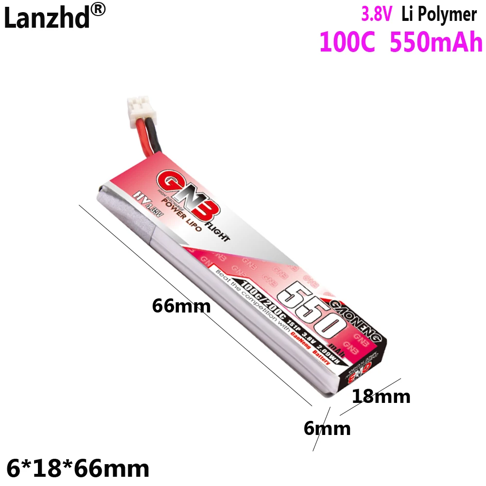 

550mAh 1S1P 100C 3.8V lithium battery with PH2.0 plug For HV indoor remote control FPV small four-axis batteries