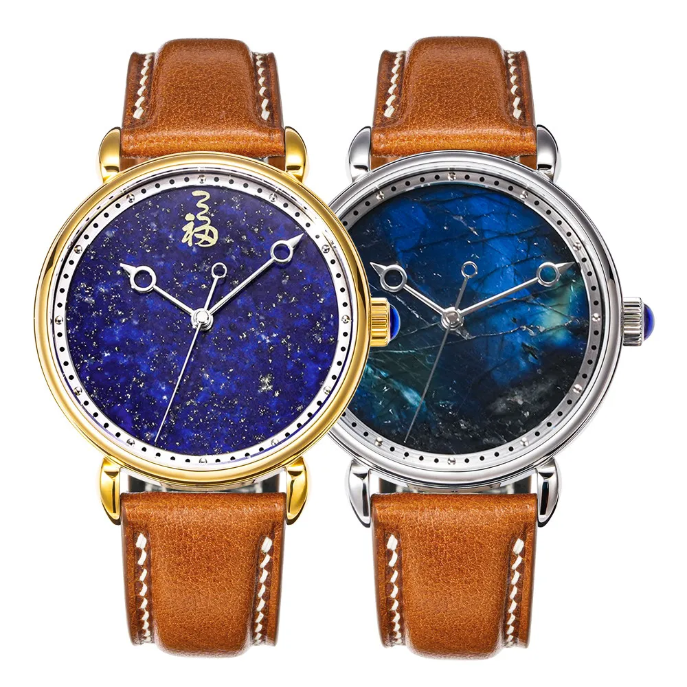 

Мужские механические часы HUASUO 41 мм с циферблатом из лазурита, механизм ETA, удлиненная поверхность с каменными вставками