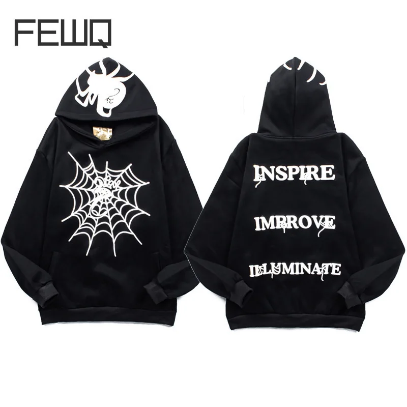 FEWQ Hip Hop Men's Sweatshirts Spider Web Letter Printing Casual Hooded Contrast Color Loose Male Pockets Hoodies Chic 24K1236