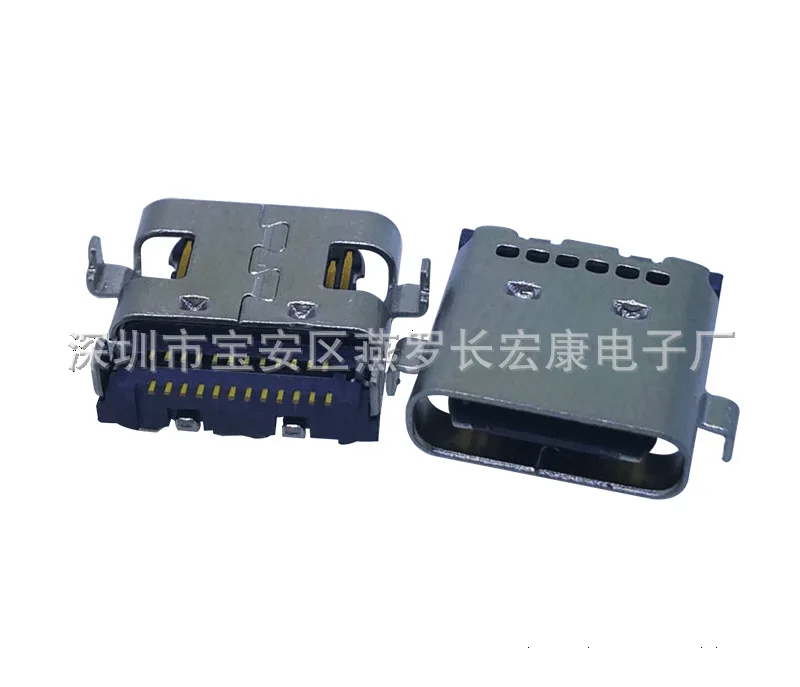 For USB TYPE-C 24Pin female seat, sinking board 0.8mm double row SMT four-pin plug board