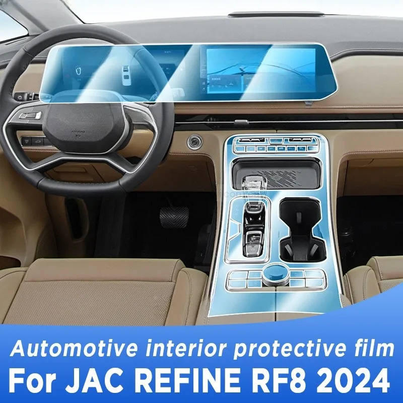 

For JAC REFINE RF8 2024 Gearbox Panel Navigation Automotive Interior TPU Protective Film Anti-Scratch Sticker Accessories