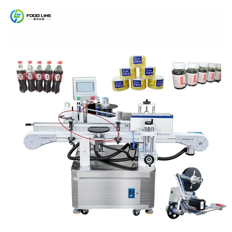 Customized High Speed Cylindrical Product Labeling Machinery Fully Automatic Round Bottle Sticking Machine