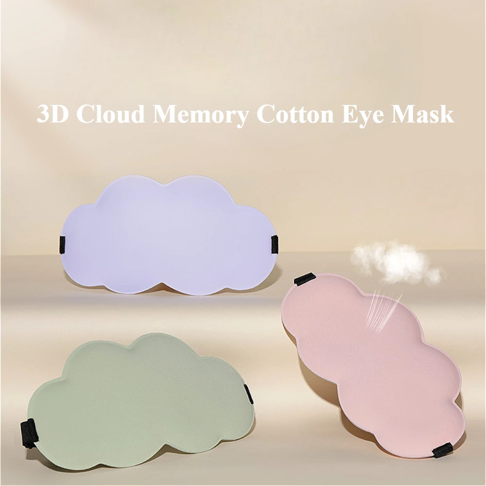 Sleeping Blindfold 3D Cloud Cartoon Cloud Eye Mask Cute Eyelashes Sleep Shade Eyepatch Sleeping Aid Eye Shade Cover