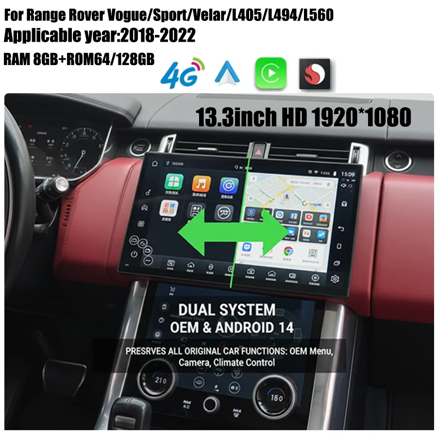 Reproductor Multimedia de 13.3 Pulgadas para Range Rover Vogue Sport Velar L405 L494 L560 2018-2022, Radio Carplay 4G Qualcomm Android 14