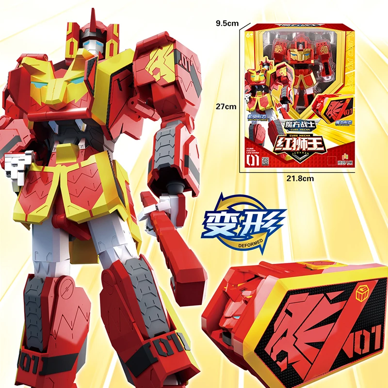 Robot de juguete deformación, figura de acción Convertible, modelo de plástico, coche Robot de juguete, serie de películas de Anime, regalo para niños, estatua coleccionable