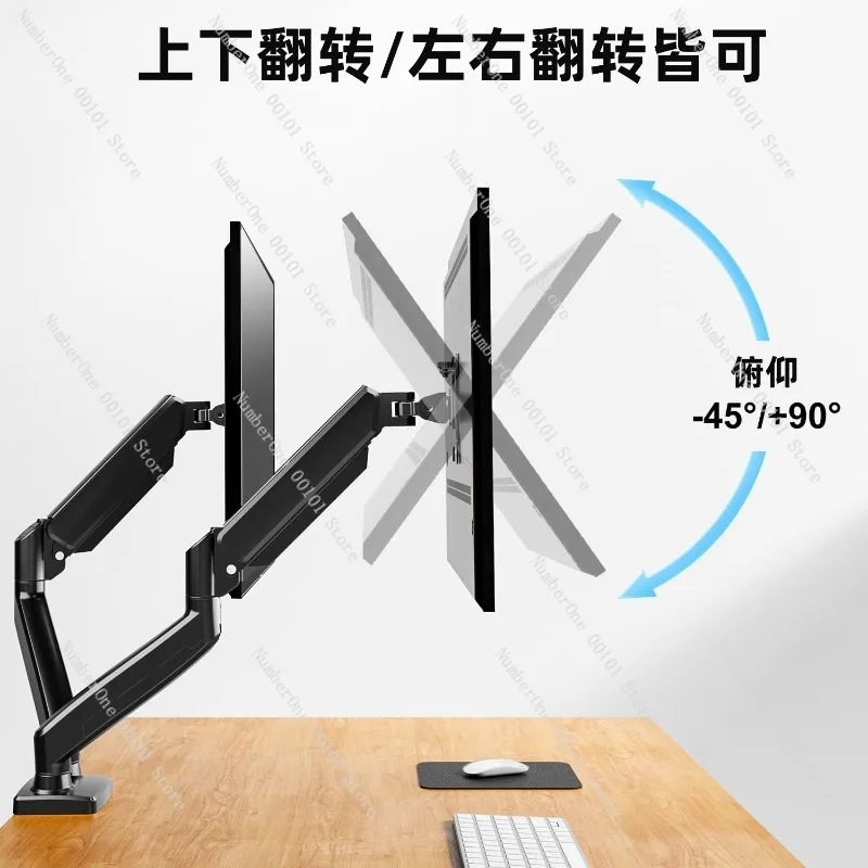 Premium Dual Screen Monitor Arm Stand for Two Displays Computer Laptop Secondary Screen Riser Adjustable Height Desk Mount