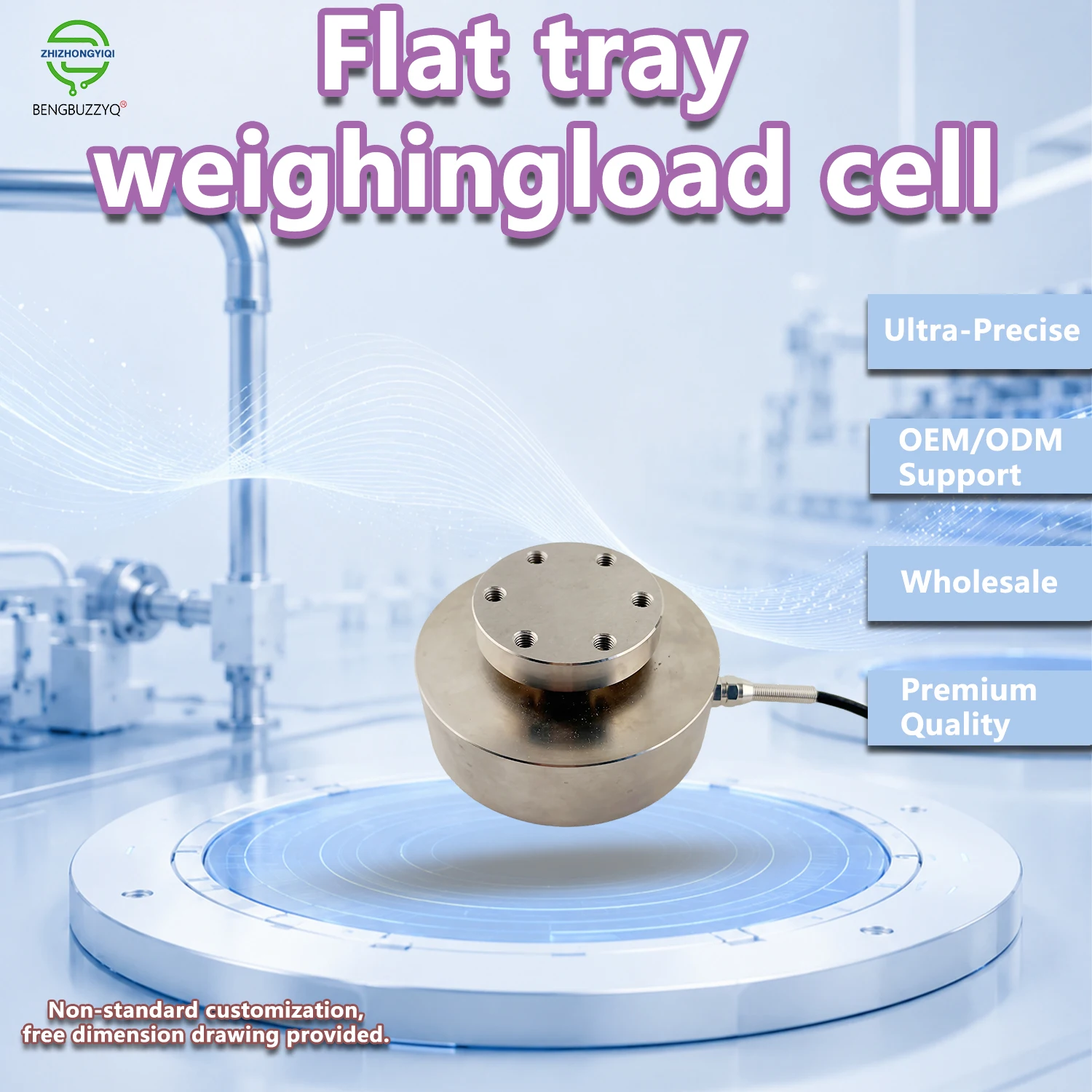 50T Tons 100Tons Industrial Weight Sensor Spoke Type Loadcell 50 Ton Capacity Alloy Steel Material High Sensitivity for Testing