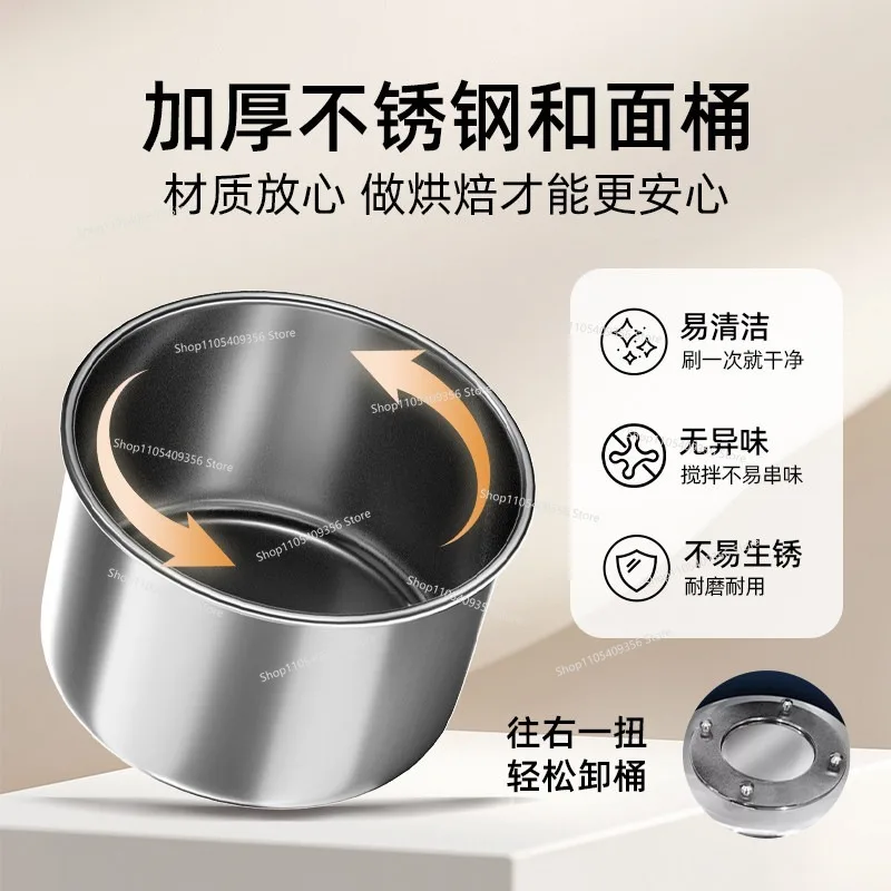 For Head-up and Unloading Commercial Large-capacity Kneading Machine, Surface Temperature Measuring Machine 5L7.8L10L