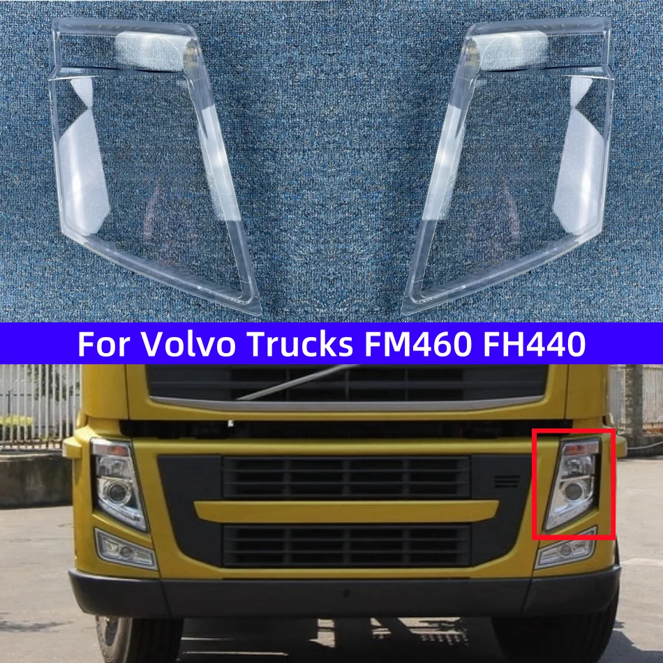 

Для грузовиков Volvo FM460 FH440 аксессуары автомобилей крышка передней фары прозрачная защита от ультрафиолета и старения