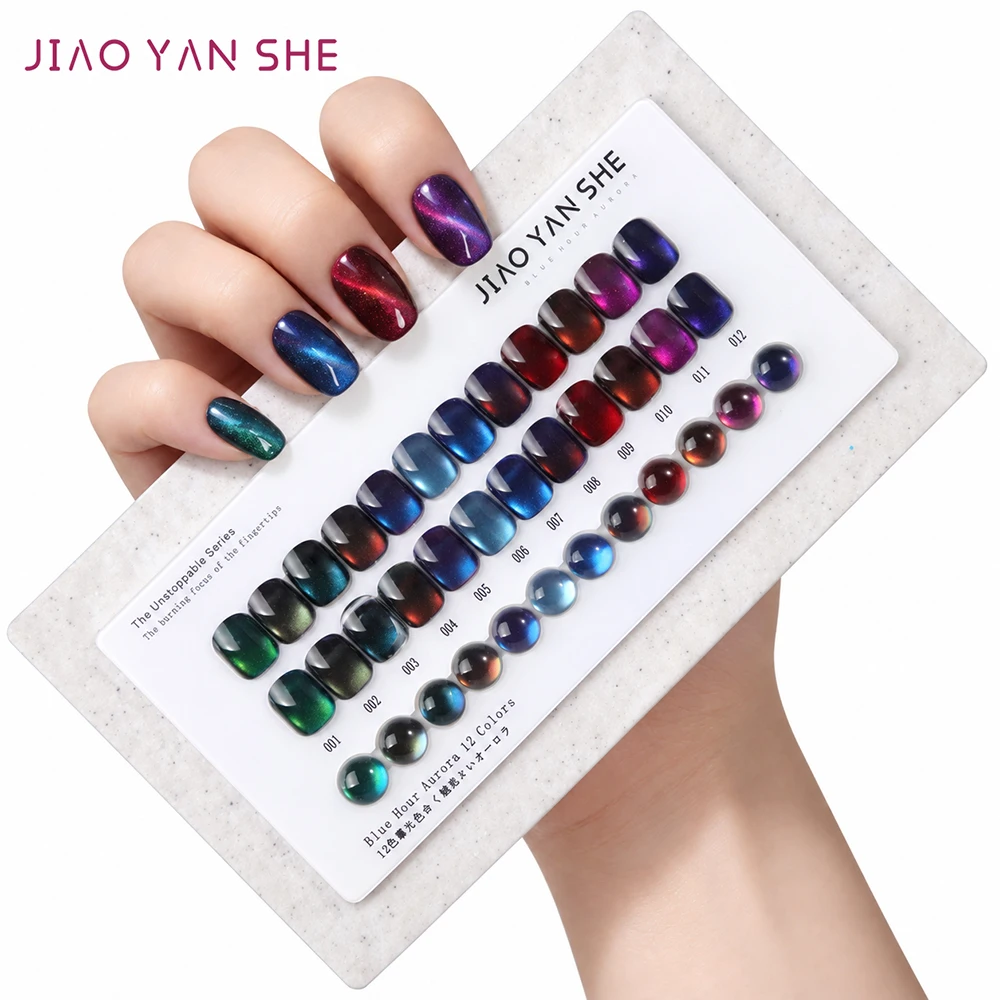 JIAO YAN SHE 2016 New Arrival Cat Eye And Glitter Gel Kits, 12Pcs Nail Gel Set, Hot Sale UV LED GEL