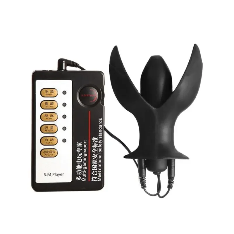 Juguetes sexuales anales de pulso de descarga eléctrica, masaje de próstata, tapón Anal, electroorgasmo, tapón Anal, masturbación, juguete Sexual, juguetes anales para adultos