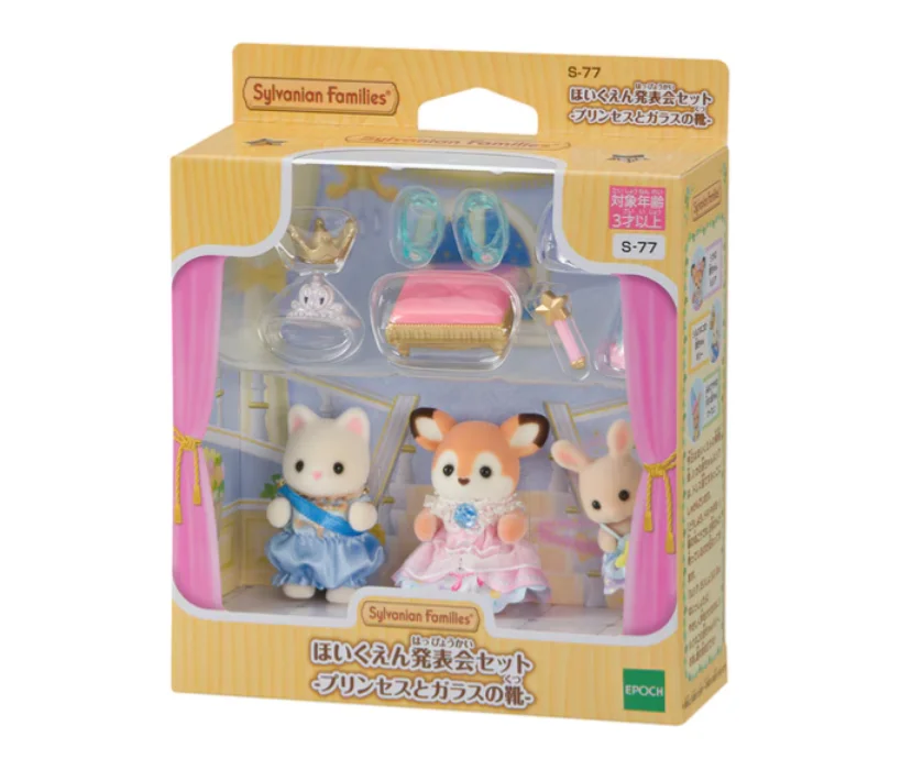 Famiglia Sylvanian culla Goodnight rabbit sleep and marshmallow mouse bath shampoo set da bagno ragazza play house simulazione doll