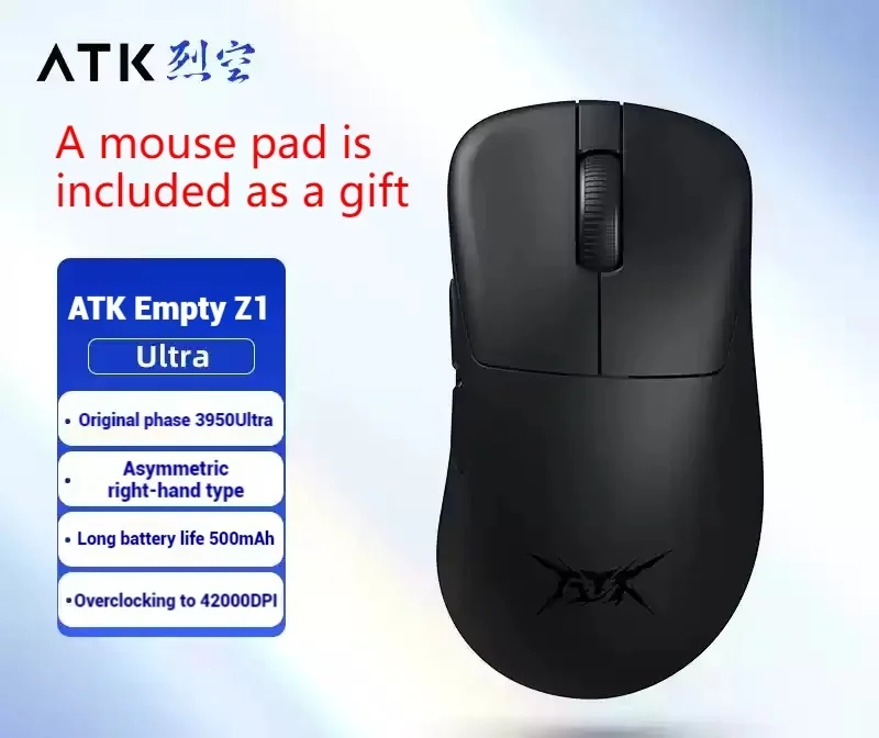 Variant: Z1 Ultra Black