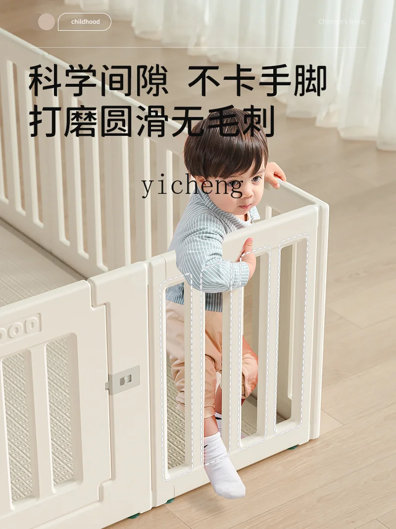 Tqh Baby Game Fence Baby Children Protective Grating Floor Crawling Mat Small Apartment Living Room Interior Household