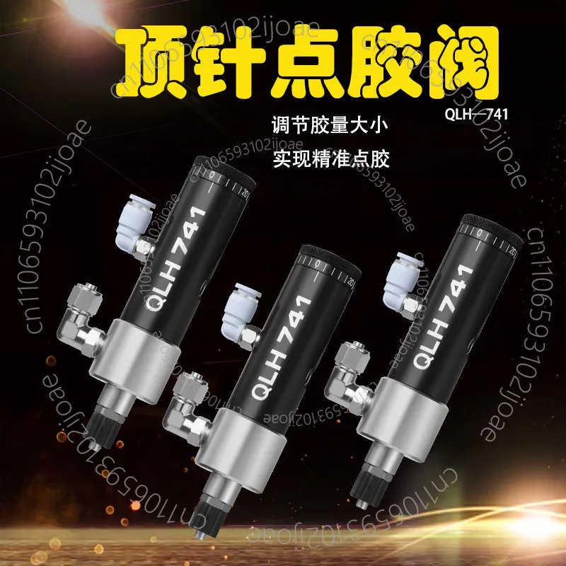 1PC Precision Thimble Dispensing Valve Precision Dispensing Adjustable Luer Joint