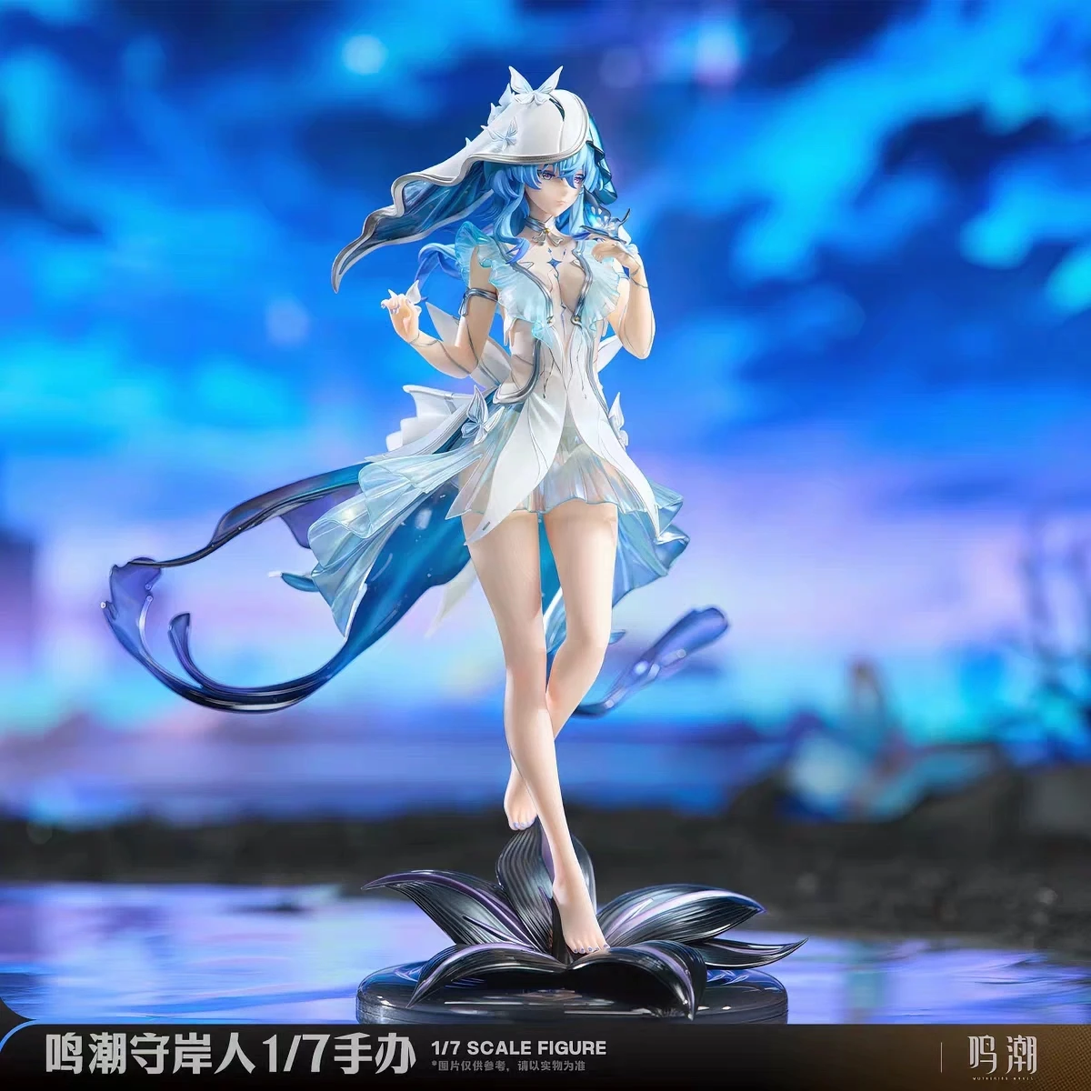 

Kuro Games Wuthering Waves The Shorekeeper 1 7 Scale Pvc Figure Official Genuine Xinhuo Series Collectible For Adult Game Fans