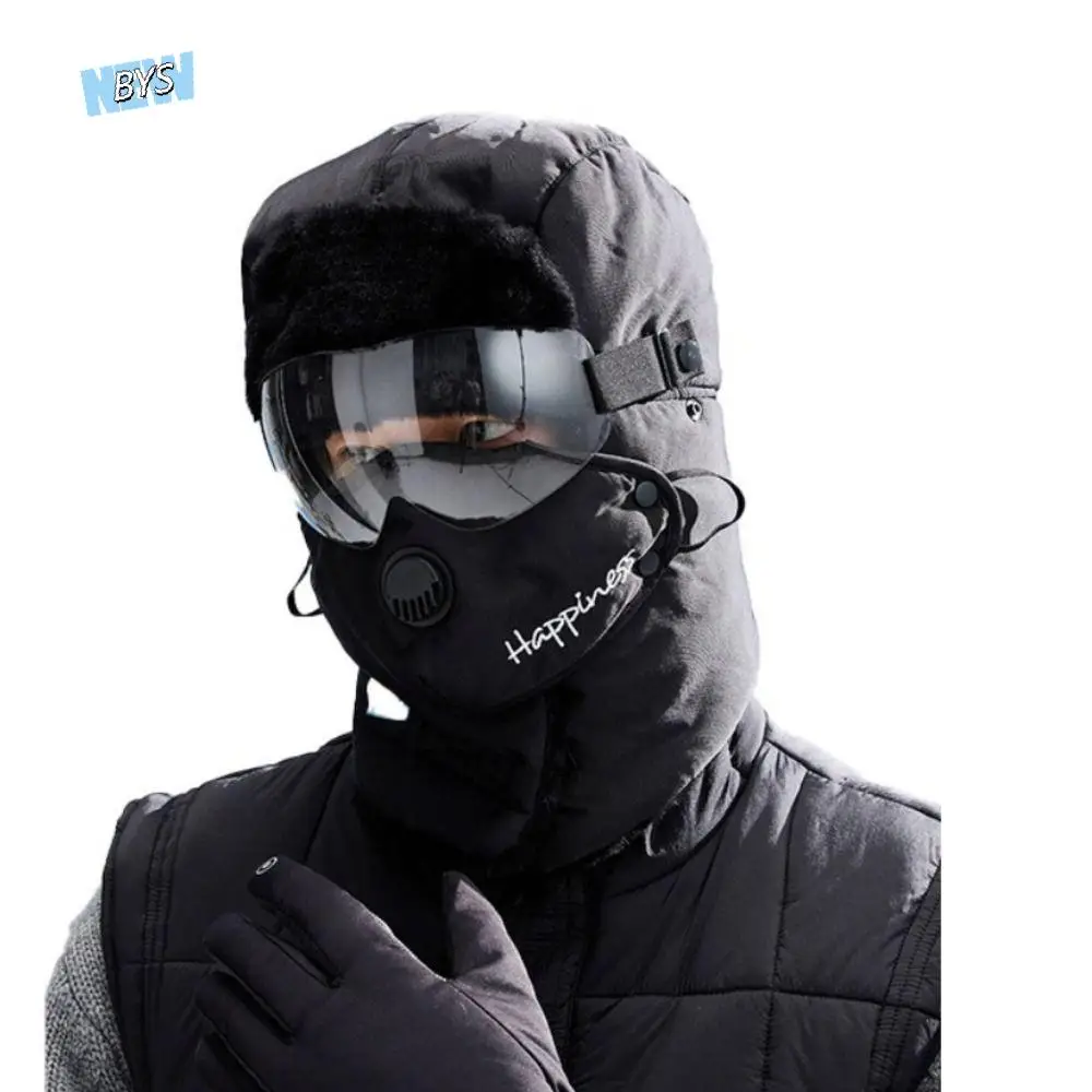 

Simple Multifunctional 3-in-1 Winter Cycling Hat Plush Solid Color Warm Pullover Hat Neck Warmer Mask Winter Balaclava Outdoor