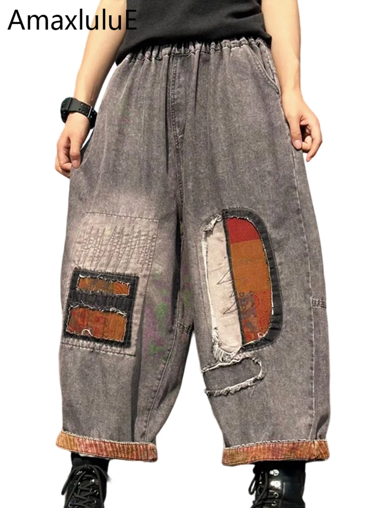 

Amax LuluE Summer Vintage Patchwork Denim Pants Ladies 2026 Japanese Design Leisure Jeans Womens Fashion Classic Loose Trousers